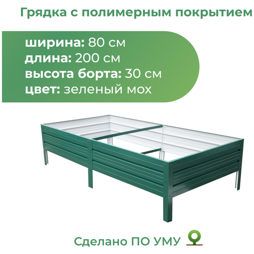 ���� ������ ������������ � ���������� ��������� 0,8�2,0 �, ������ 30 ��, ����: ������� ���