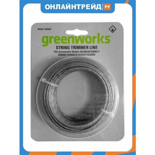 ���� ����� ��� �������� Greenworks 2��