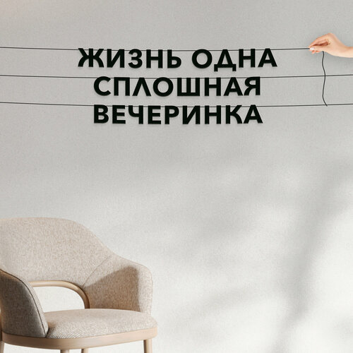 ���� �������� �������� ��������, ����������� - ������ ���� �������� ����������, ������ ��������� ��������.