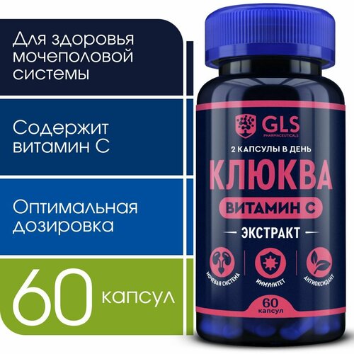 ���� �������� ������ � ��������� �, ��� ��� ����������� ������� � ����������, ��� �������, 60 ������