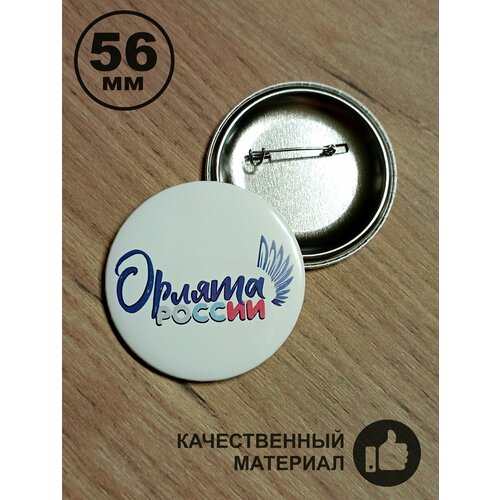 ���� ������ ������ ������ 56��