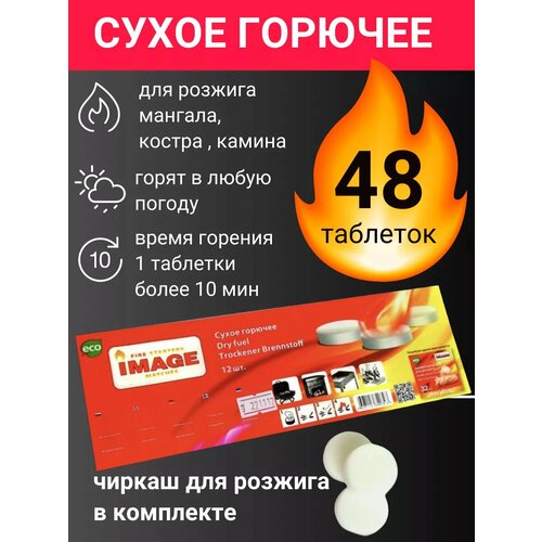 ���� ����� ������� � ��������� ��� �������