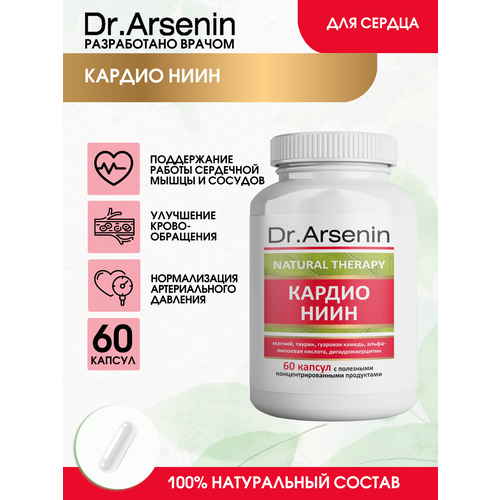     60  Dr.Arsenin  -     , -  