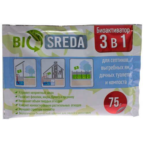    BIOSREDA 3  1  ,  ,     75  -     , -,   