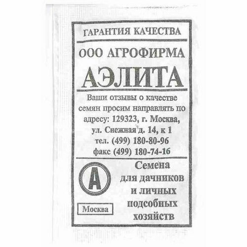 ���� ������ ������ ��������� �������� ��, �����������, (������) 15��