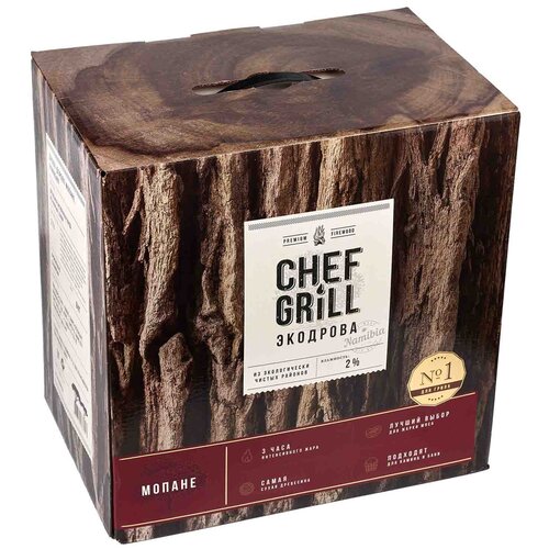   CHEF GRILL    , 8 , 8   -     , -  