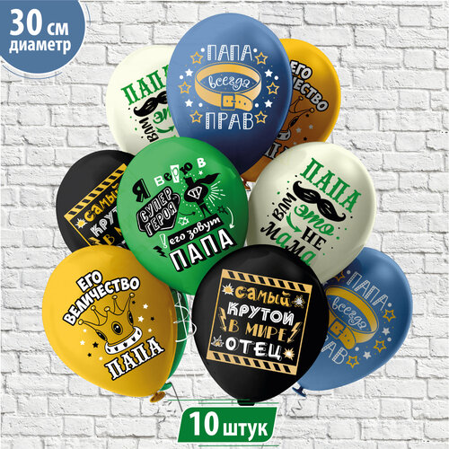 ���� ������ ��������� � ����������� ��������� 