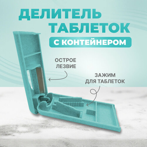 ���� ���������� � ��������� �� ����, ��������� ��� ��������, 1 ������ (�������)