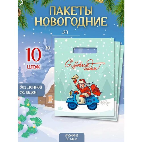 ���� ����� ���������� ����� 10 �� ����������