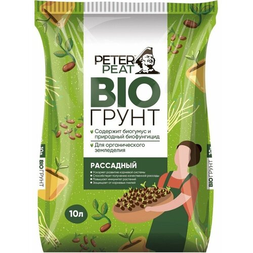       PETER PEAT BIO   10   -     , -,   