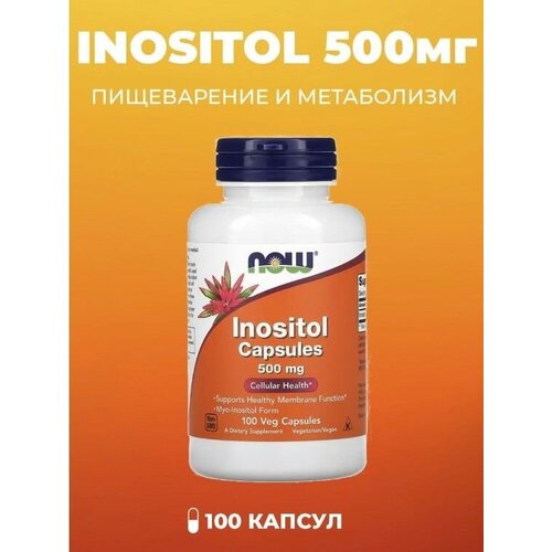    NOW Inositol 500 mg - 100 Veg Capsules  -     , -  