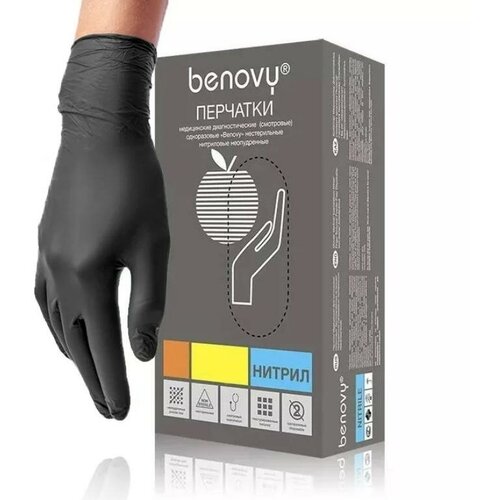      Benovy (50) , ,  , ,  XS  -     , -  