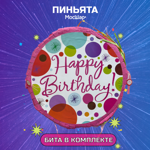 ���� ������� � �����, ������� �� ���� �������� � �������, ������� �����