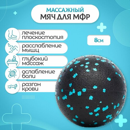 ���� ��� ��������� / ��� ��� ��� / ����� ���������, 8 �� �����-�������