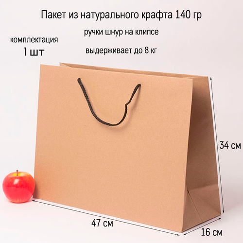 ���� ����� 47�34�16 ���������� ����������� ����� - 1��.