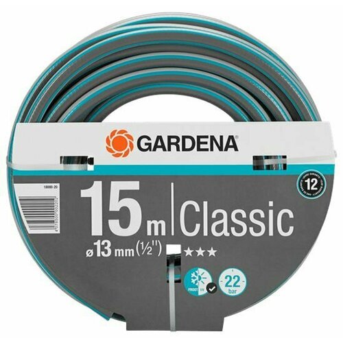     Gardenia Classic Hose 13 , 15   -     , -,   