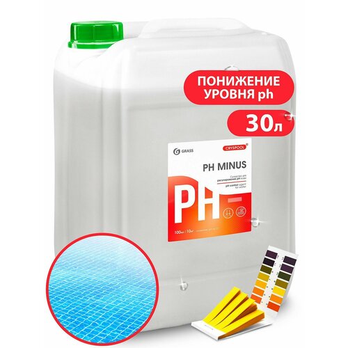      pH  CRYSPOOL pH minus ( 35)  -     , -,   