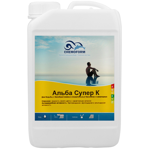 ���� �������� ����� ����� � ��� ������ � ����������� � ��������� CHEMOFORM (��������), 3 �