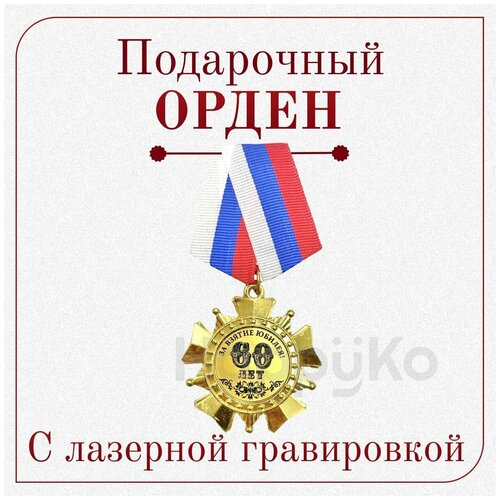 ���� ����� ���������� � ����������� 