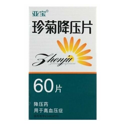 ���� �������� ��� �������� ������������� �������� ��������� ���������� 