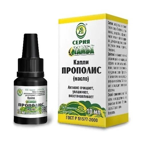 ���� ����� ������ ����� �������� (�����), 10 ��