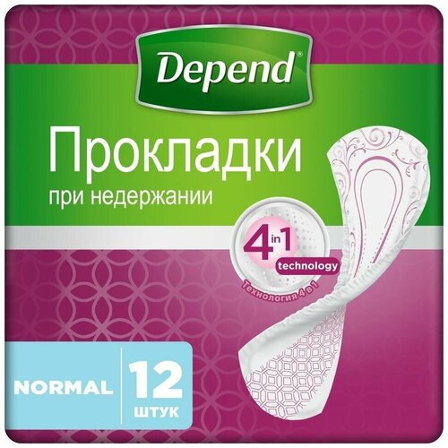    Depend Normal   12 x 3  -     , -  