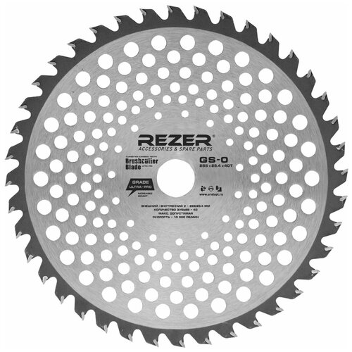    Rezer GS-O (25525,440)  -     , -,   