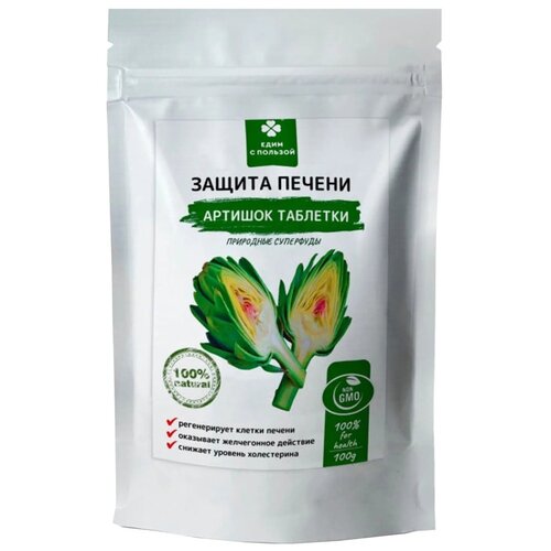 ���� �������� ���� � ������� �������, 100 �, 200 ��.