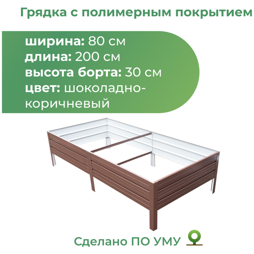 ���� ������ ������������ � ���������� ��������� 0,8�2,0 �, ������ 30 ��, ����: ���������-����������