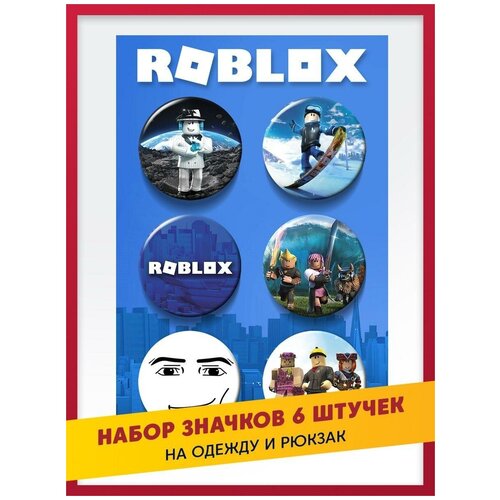        / Roblox 38 , 6     -     , -  