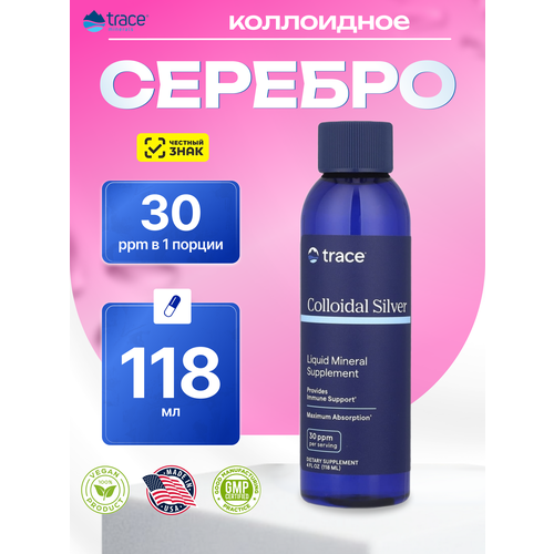 ���� Trace Minerals ���������� �������, Colloidal Silver 30 ppm 118 ��
