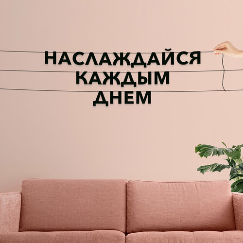 ���� ����� ������������, ���������� - ������������ ������ ����, ������ ��������� ��������.