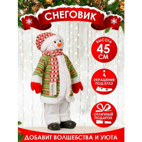 ���� ������� �������� ��� ���� 45 ��