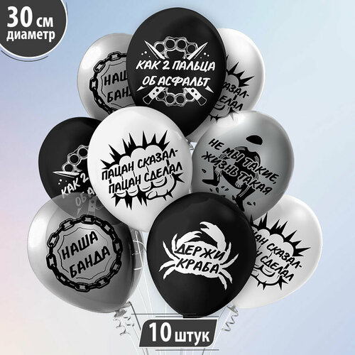 ���� ������ ��������� ��� �����, ����� 