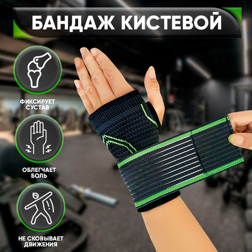 ���� ������ ��� �������������� �������, �������� �������� �� ����, ������ ��������, ������ L