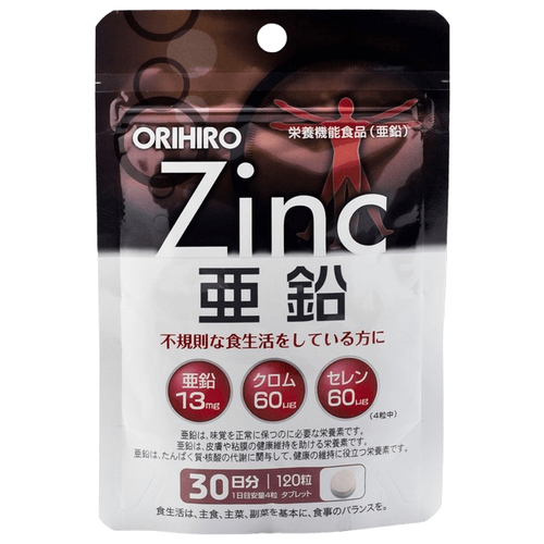 ���� ���� � ����� � ������ ���., 100 ��, 100 �, 120 ��.