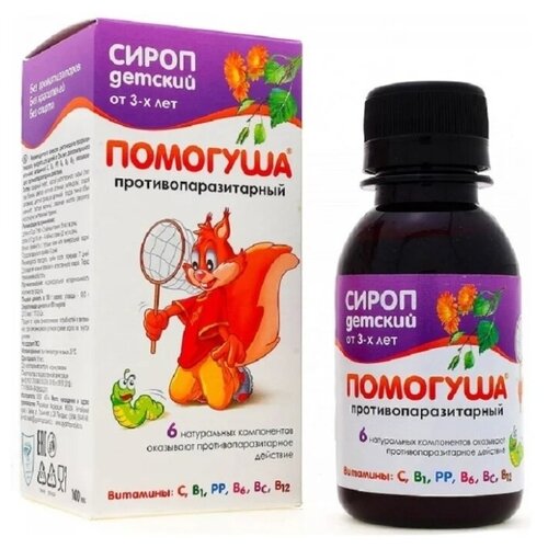 ���� ����� �������� �������������������, 200 �, 100 ��