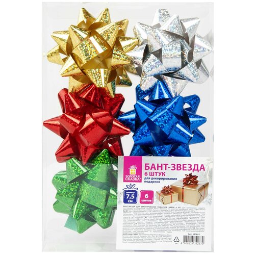 ���� ���� ������ / ������ ���������� ����������� ������� ��� ������� ������� 7,5��, ����� 6 ����, ��������������� ����� �������, ������� ������, 591843