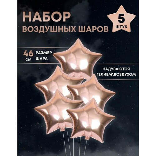 ���� ����� �������������� ��������� ����� �� ��������, ����� ������� 5 ����, 46 ��