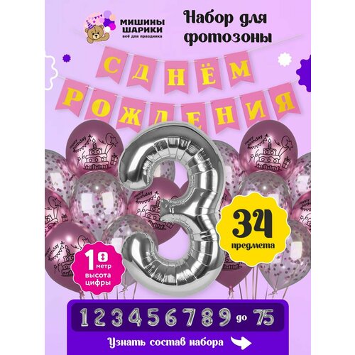 ���� ����� ����� ��� �������� �� ���� �������� ����� ����� 3 ��� ����