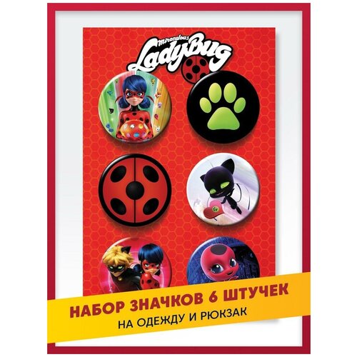 ���� ���������� ����� ������ ������� ���� ��� 38 ��, 6 ���� �� ��������