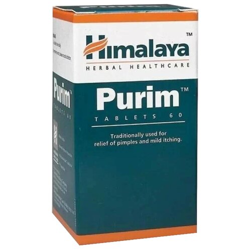 ���� Purim, 60 ��.