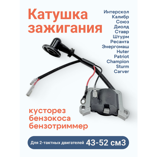���� ������� ��������� ��� ��������� 43�52 ��?, 1E40F / 1E44F, �������