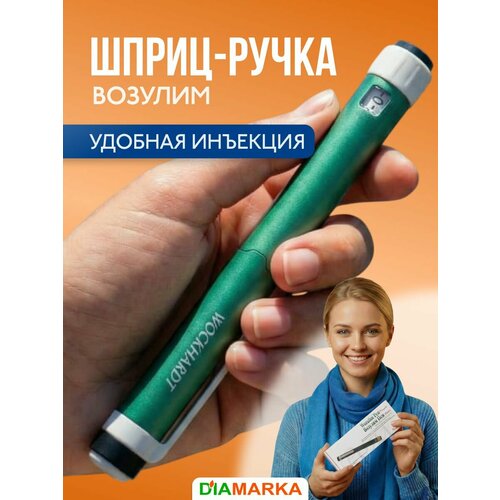 ���� �����-����� ��� �������� ������������ Wozulim Pen Royale (������� ��� ����), �������� ��� ������ �����������, 3 ��, ��� 1 ��