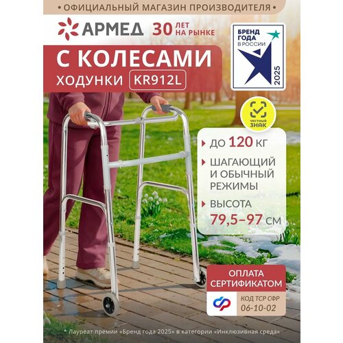 ���� ������� ��� ������� ����� � ��������� ����� KR912L (��������, ��������, �����������, �� �������, ��� ��������)