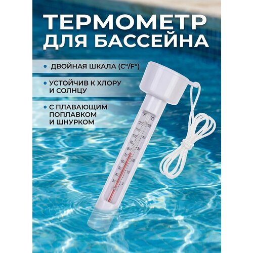 ���� ��������� ��������� ��� ��������� PCH-T