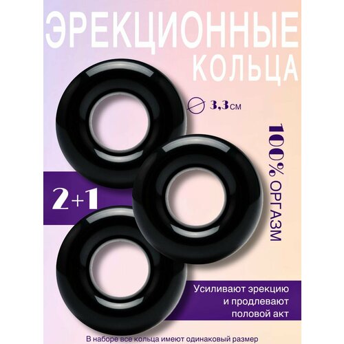 ���� ����������� ������ 2+1