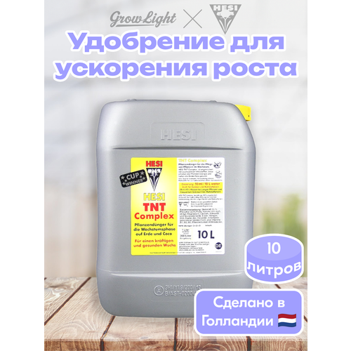 ���� ��������� HESI TNT Complex, 10 �