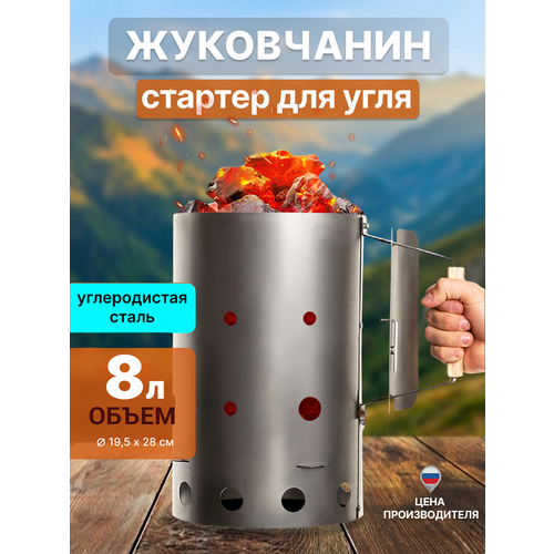 ���� ������� ��� ������� ���� ����������, 8 �