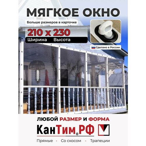 ���� �2,3�*�2,1� ����� ������ ���� ��� ������� � ������� �� ��� ������